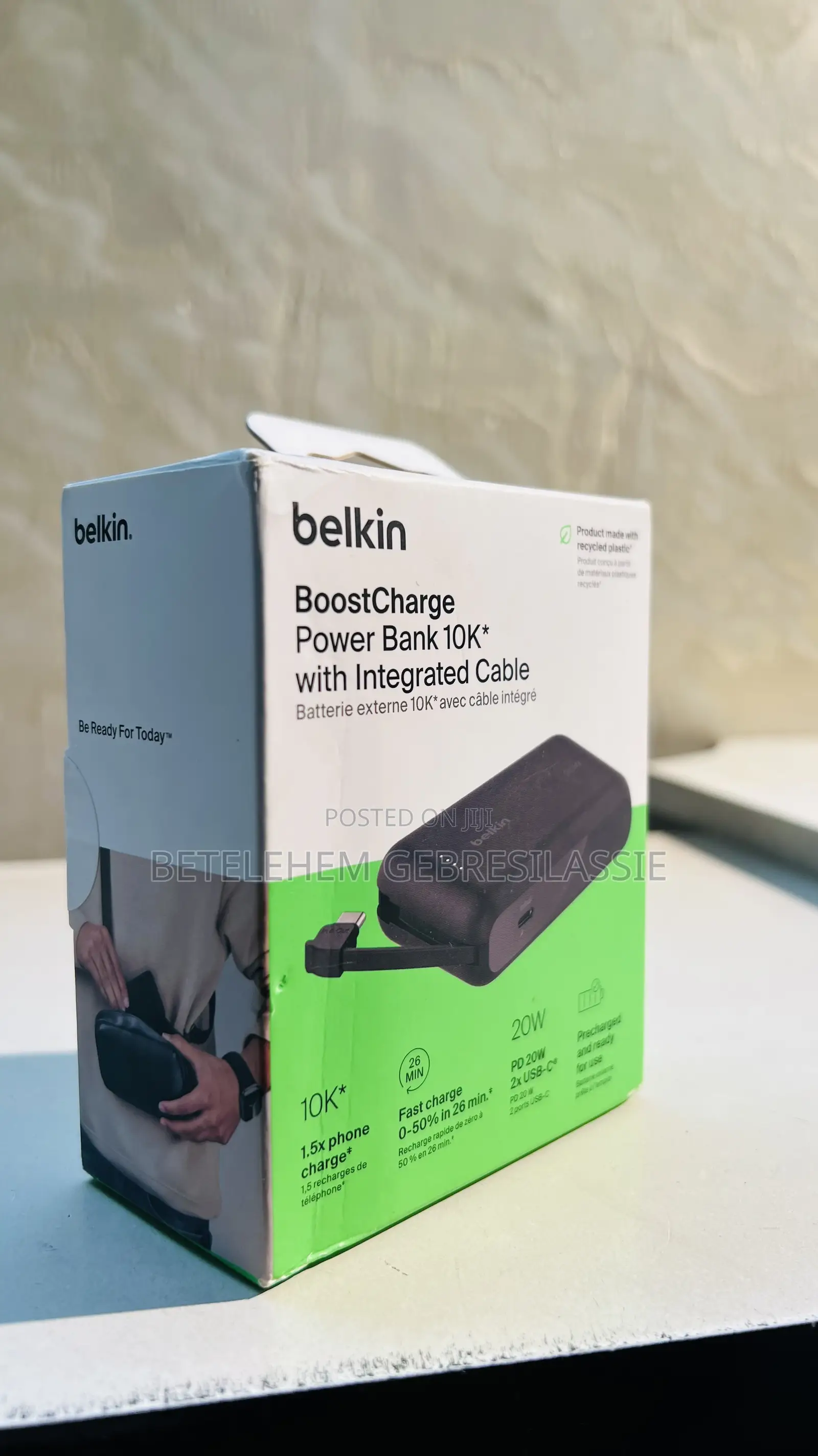 Power Bank