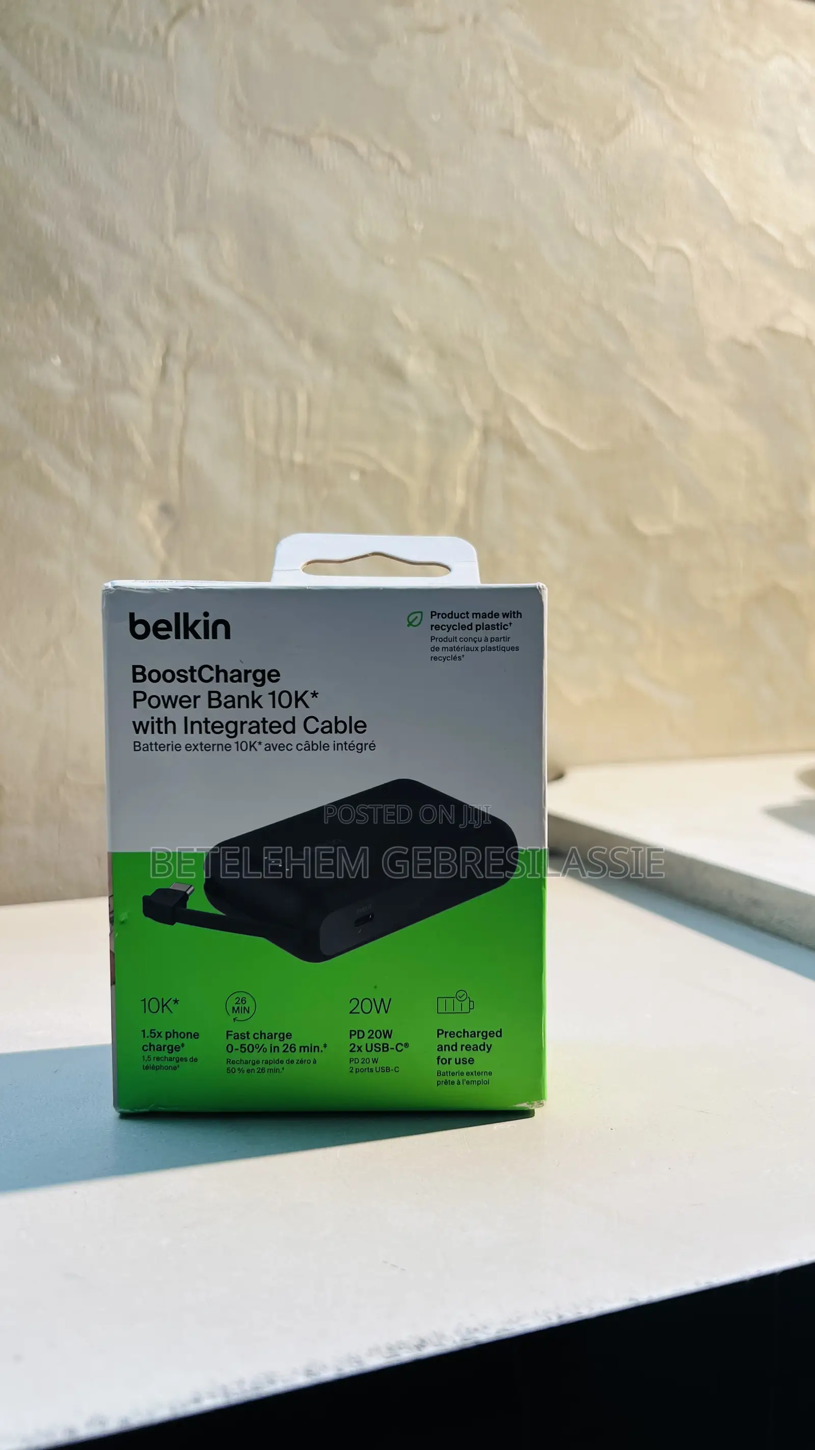 Power Bank
