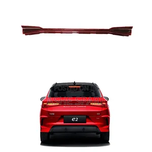 Byd E2 Tailgate Light (የኮፌን ማብራት)