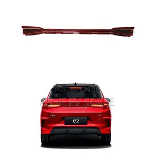 Byd E2 Tailgate Light (የኮፌን ማብራት)