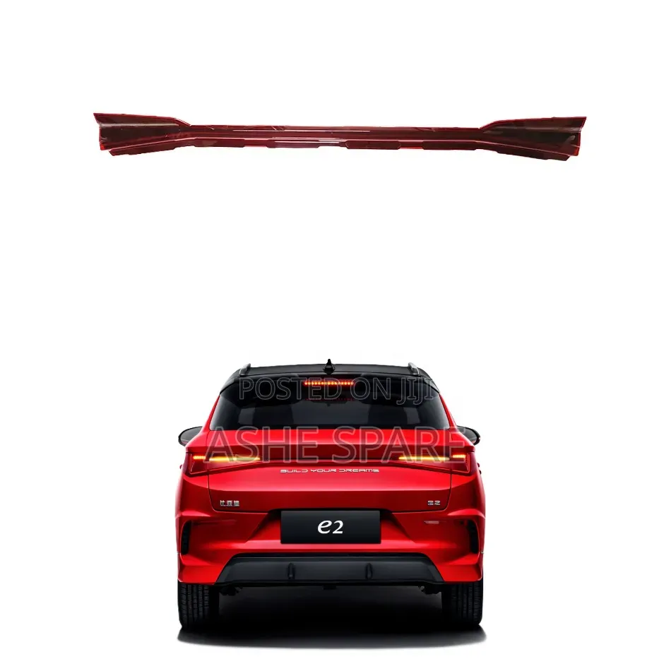 Byd E2 Tailgate Light (የኮፌን ማብራት)