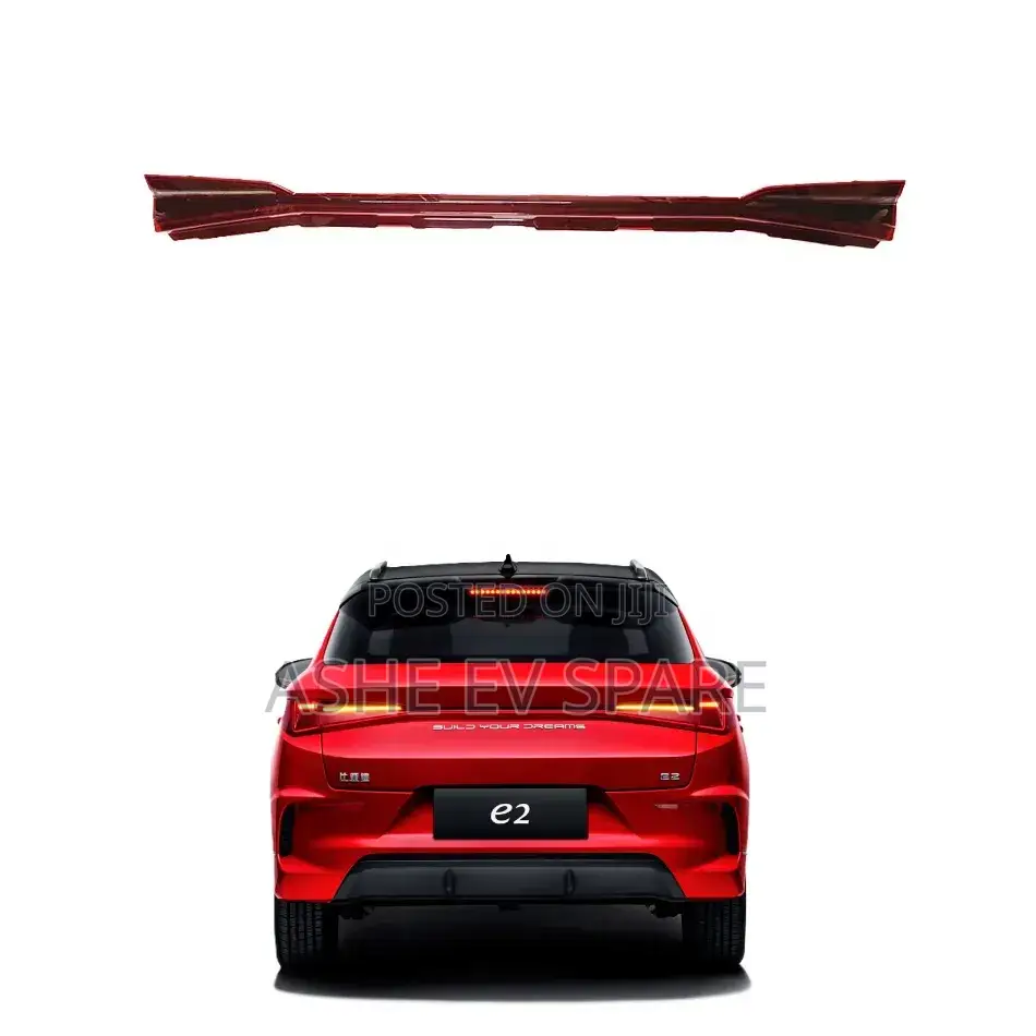 Byd E2 Tailgate Light (የኮፌን ማብራት)