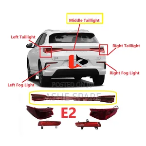 Byd E2 Tailgate Light (የኮፌን ማብራት)