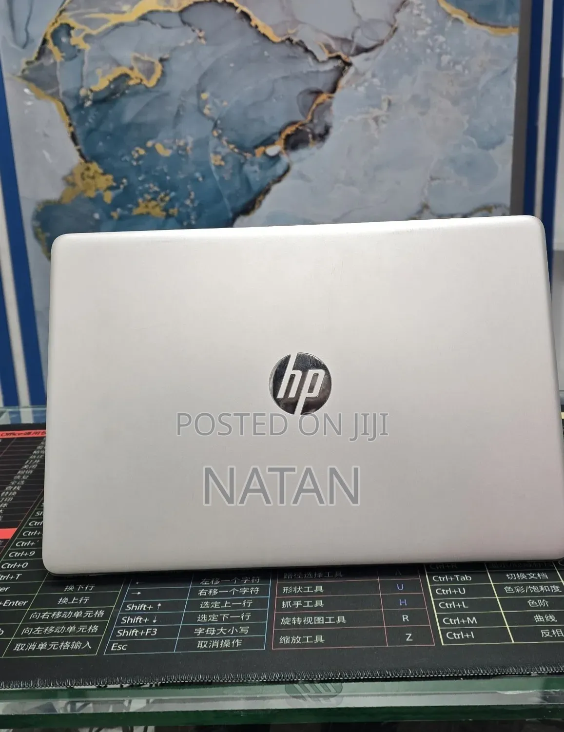New Laptop HP Stream Notebook 8GB Intel Core i5 SSHD (Hybrid) 1T