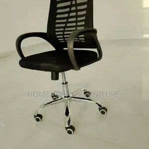 Secretarial Chair