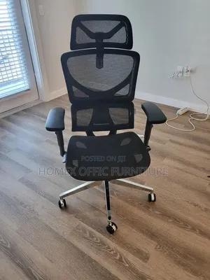 ኤርጎኖሚክስ የቢሮ ወንበር