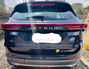 Jetour X70 Plus 2022 Blue