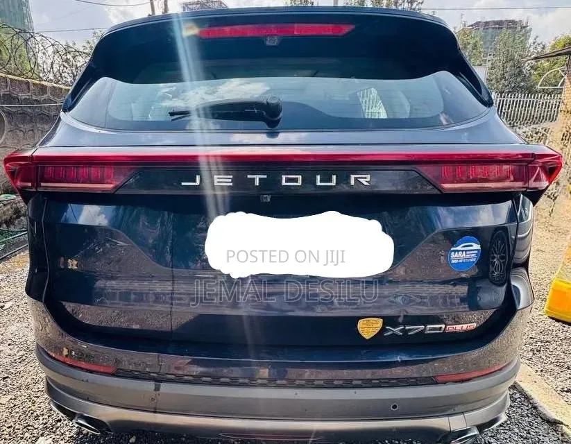 Jetour X70 Plus 2022 Blue