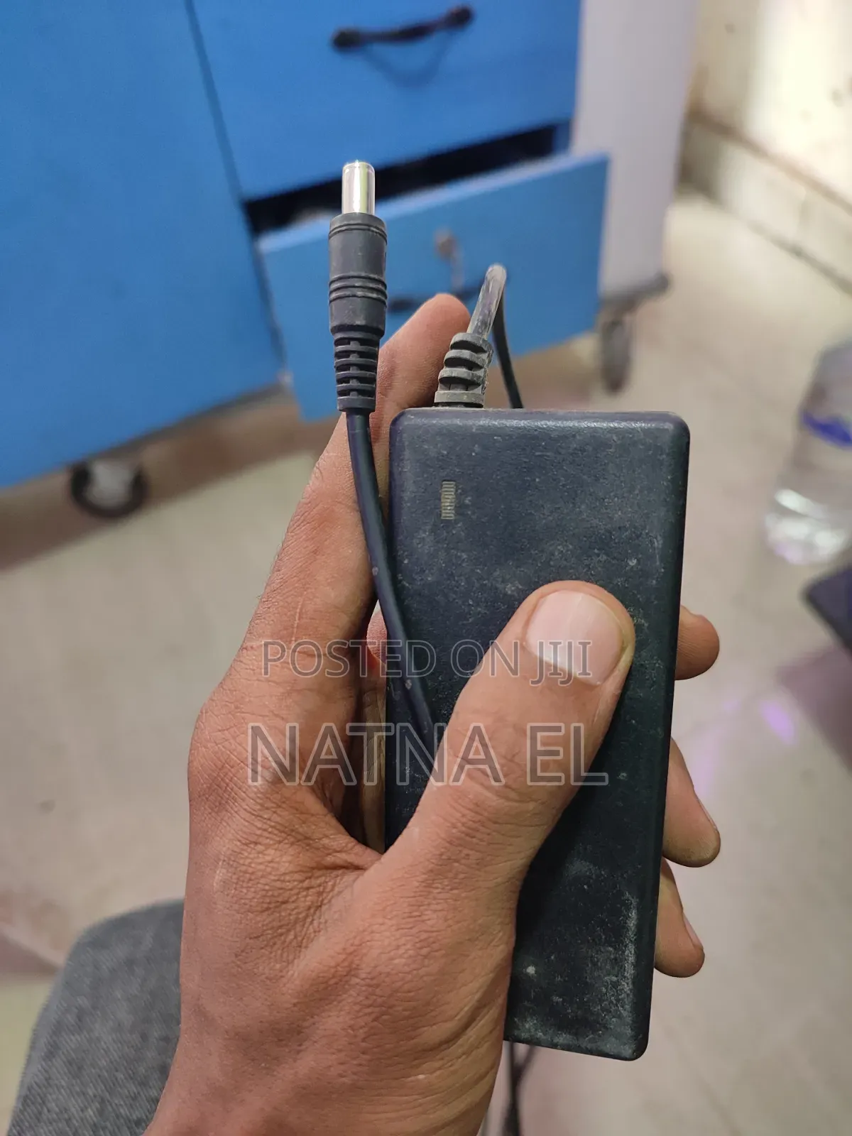 Pc Charger