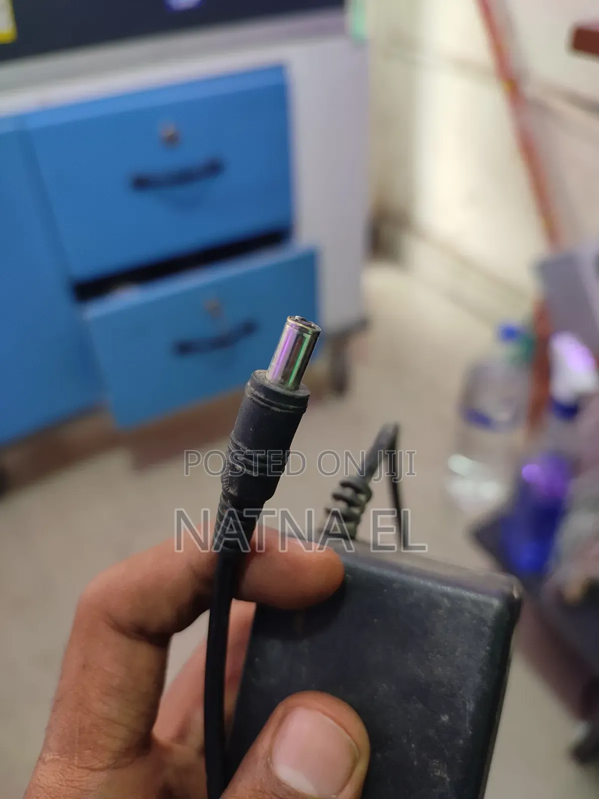Pc Charger