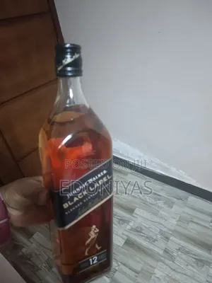 Black Label for Sale
