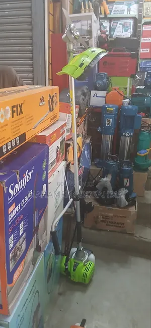 Trimmer Other Material