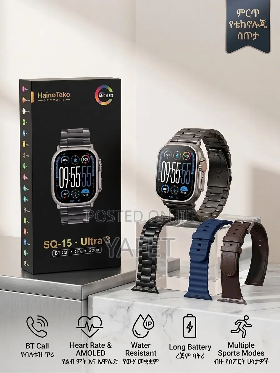 Smart Watch