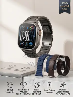 Smart Watch