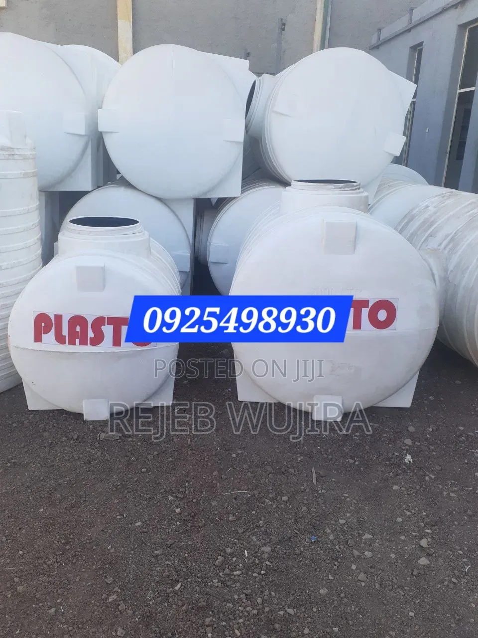 Jeepee Plastic Water Tanker