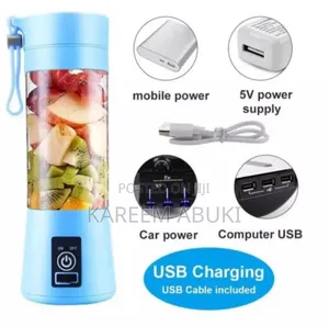 (Portable Rechargeable Juice Blender)