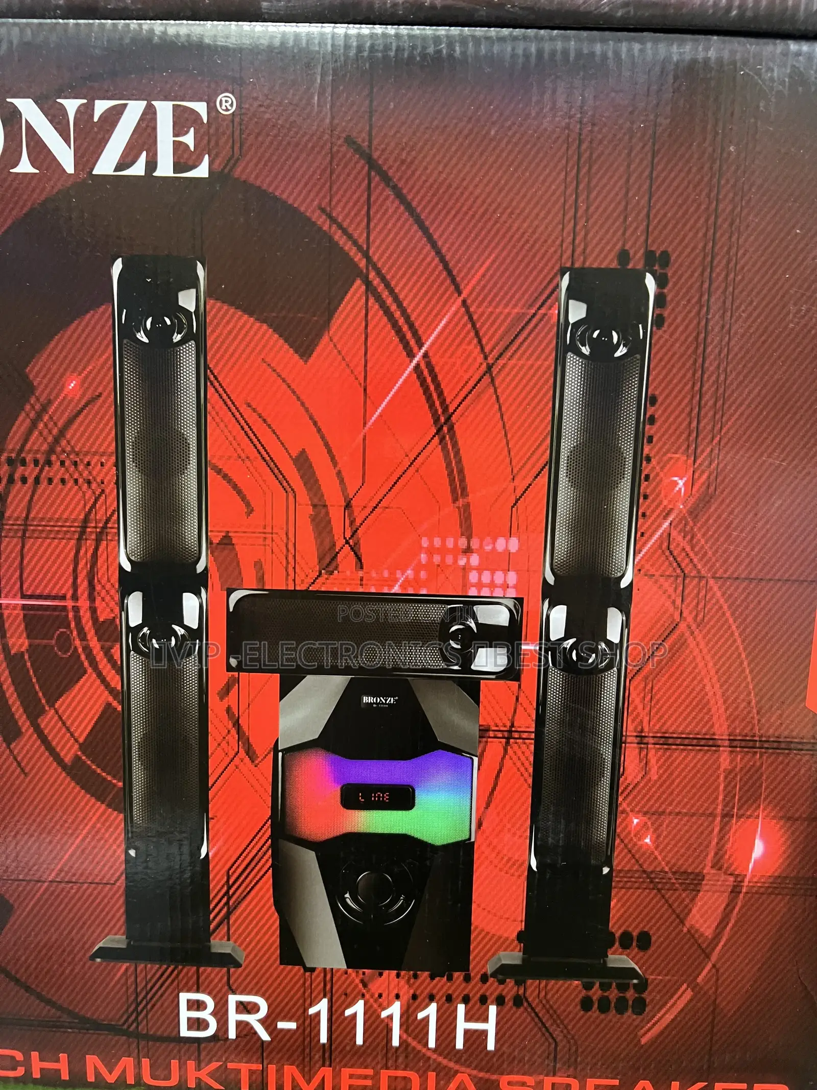 Bronze 3.1 Channel Multimedia Speaker System