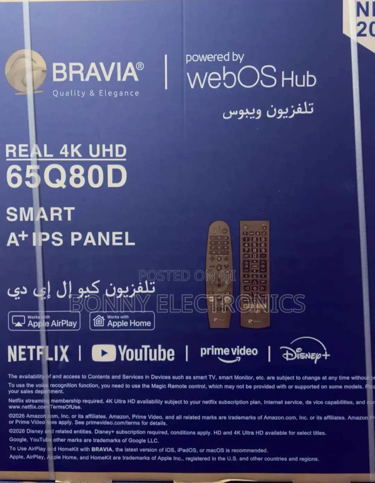 Bravia Smart Qled Tv 65 Inch