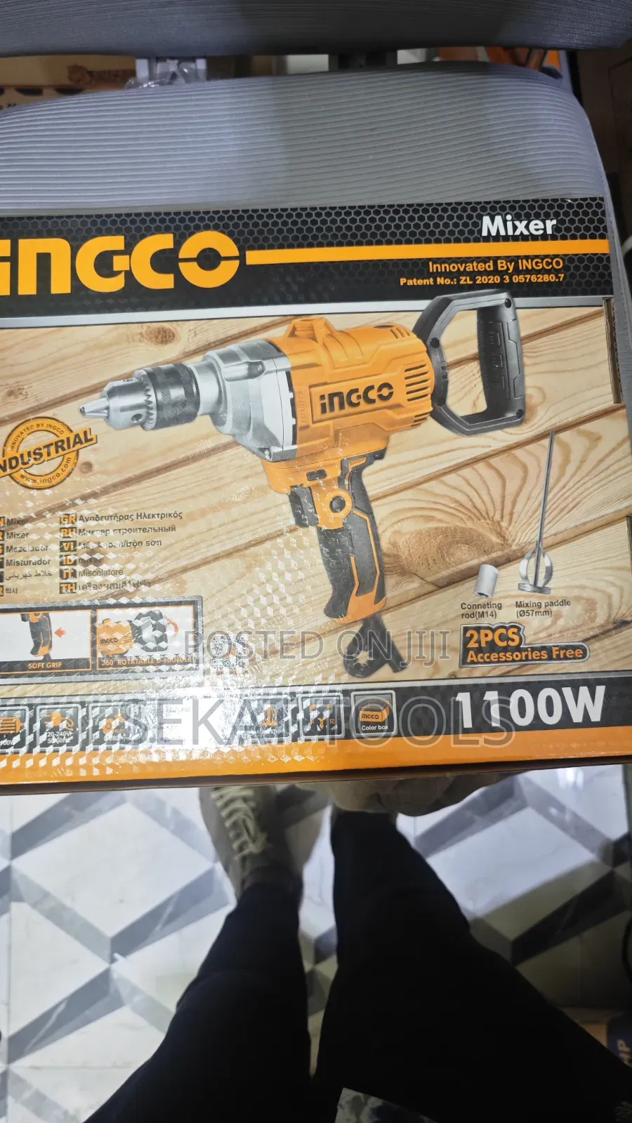 Incoo Mixer Drill1100