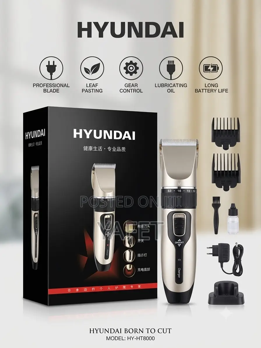 Hyundai Hair Clipper