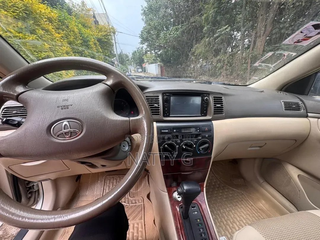 Toyota Corolla 2007 Beige