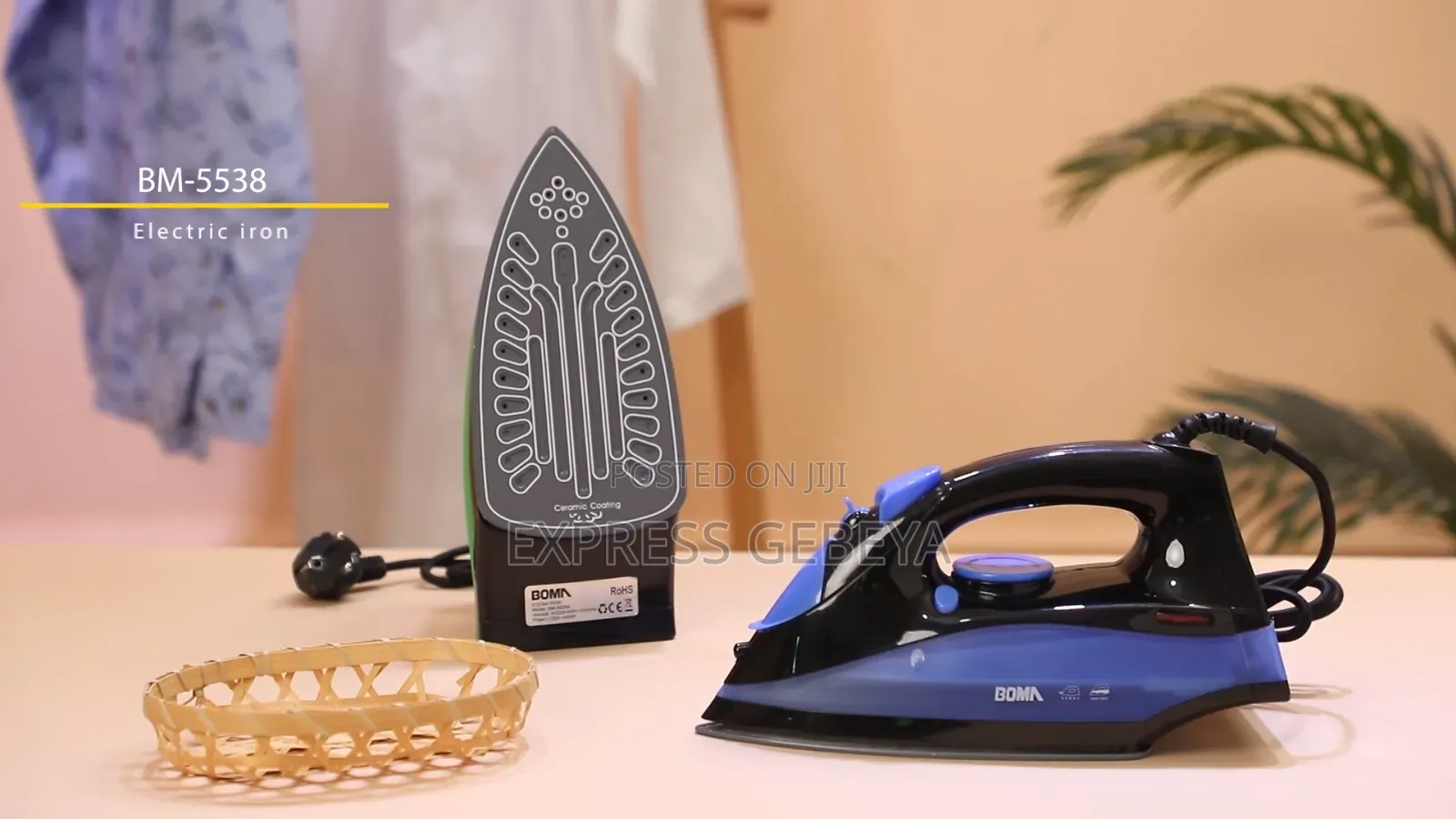 Steam Iron ኦሪጅናል የልብስ መተኮሻ ካውያ