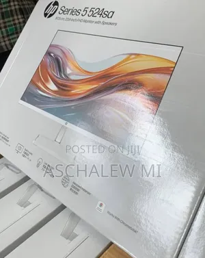 Brand New White Monitor Quantity