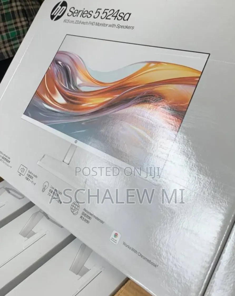 Brand New White Monitor Quantity