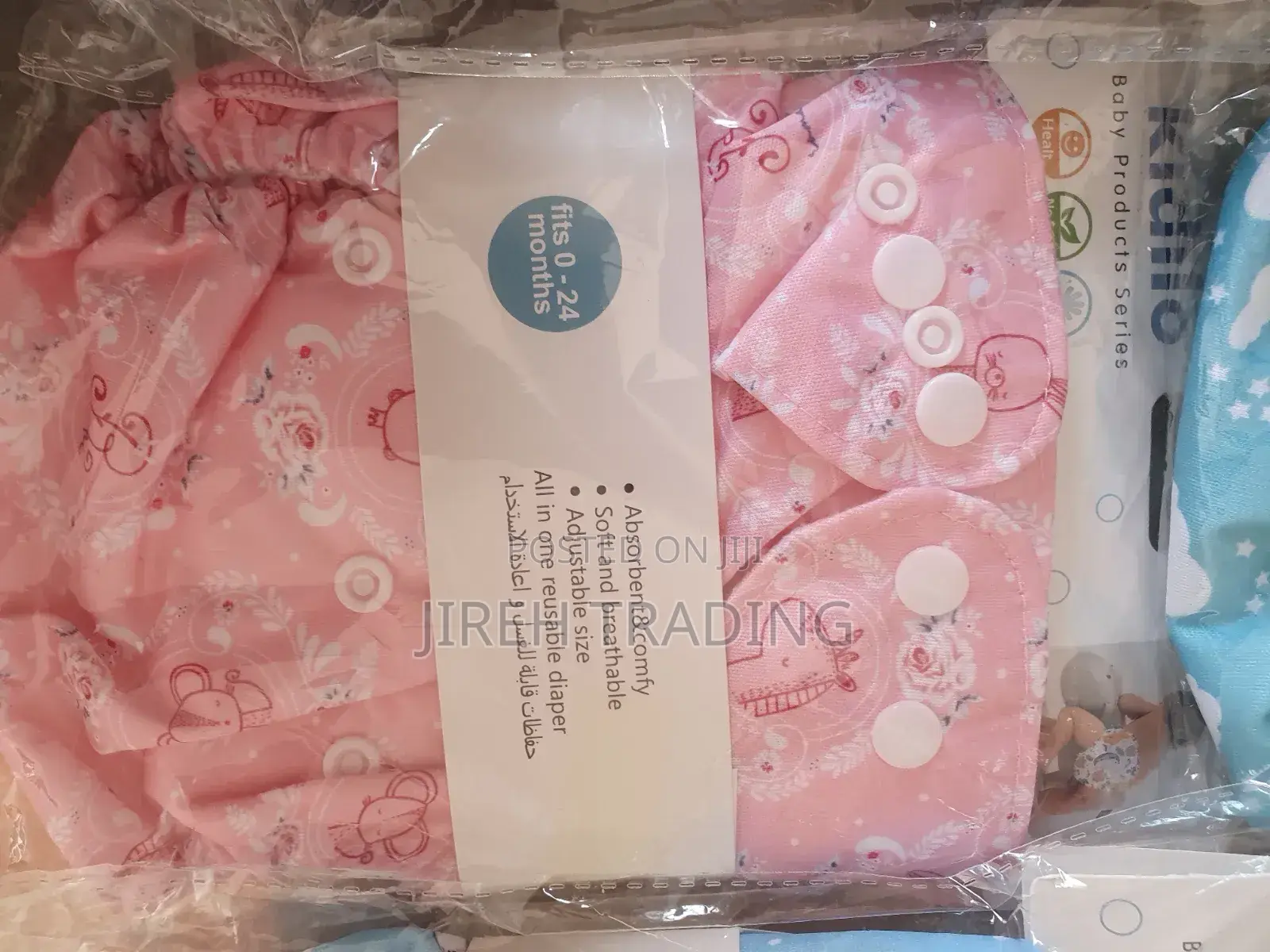 Kidilo የሕፃን ጨርቅ ዳይፐር እንደገና የሚታጠብ Kidilo Reusable Baby Cloth Diapers