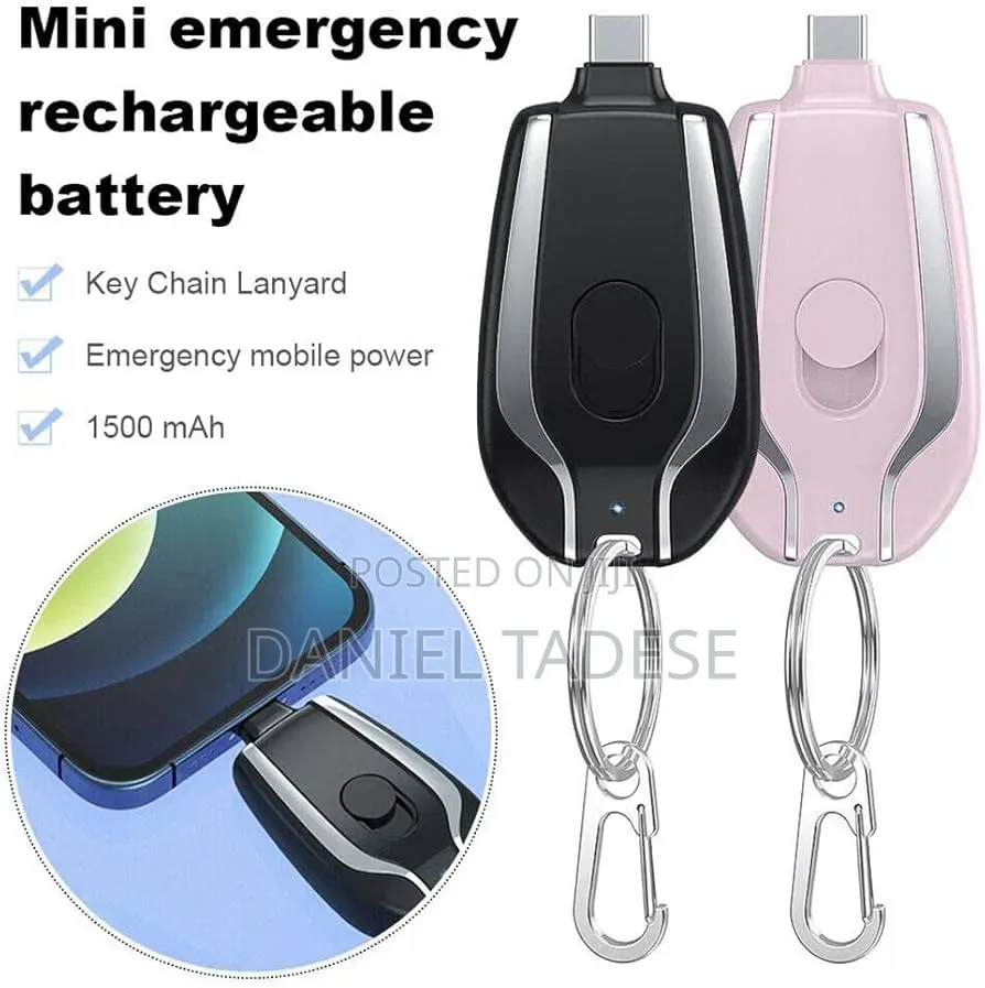 Keychain Emergency Charger