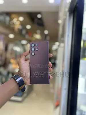 Samsung Galaxy S22 Ultra 256 GB Bronze