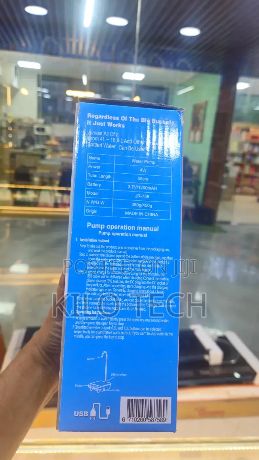 Smart Automatic Desktop Bottle Water Dispenser Pump