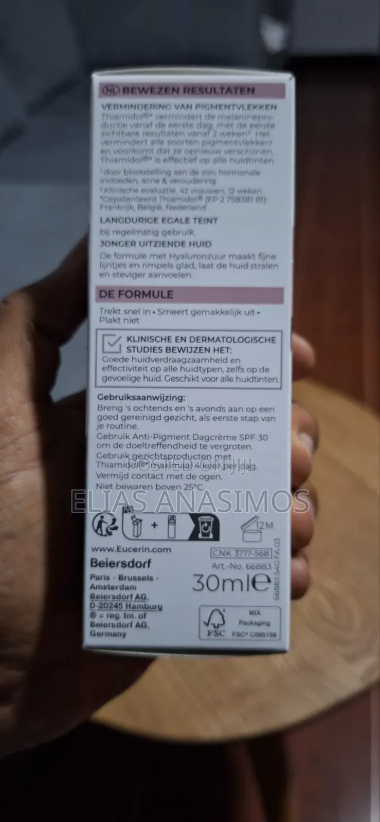 Eucerin :Anti-Pigment