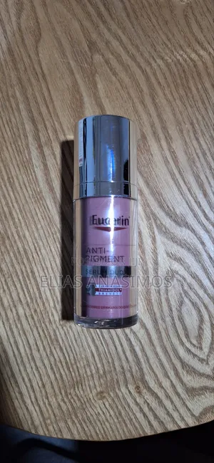 Eucerin :Anti-Pigment