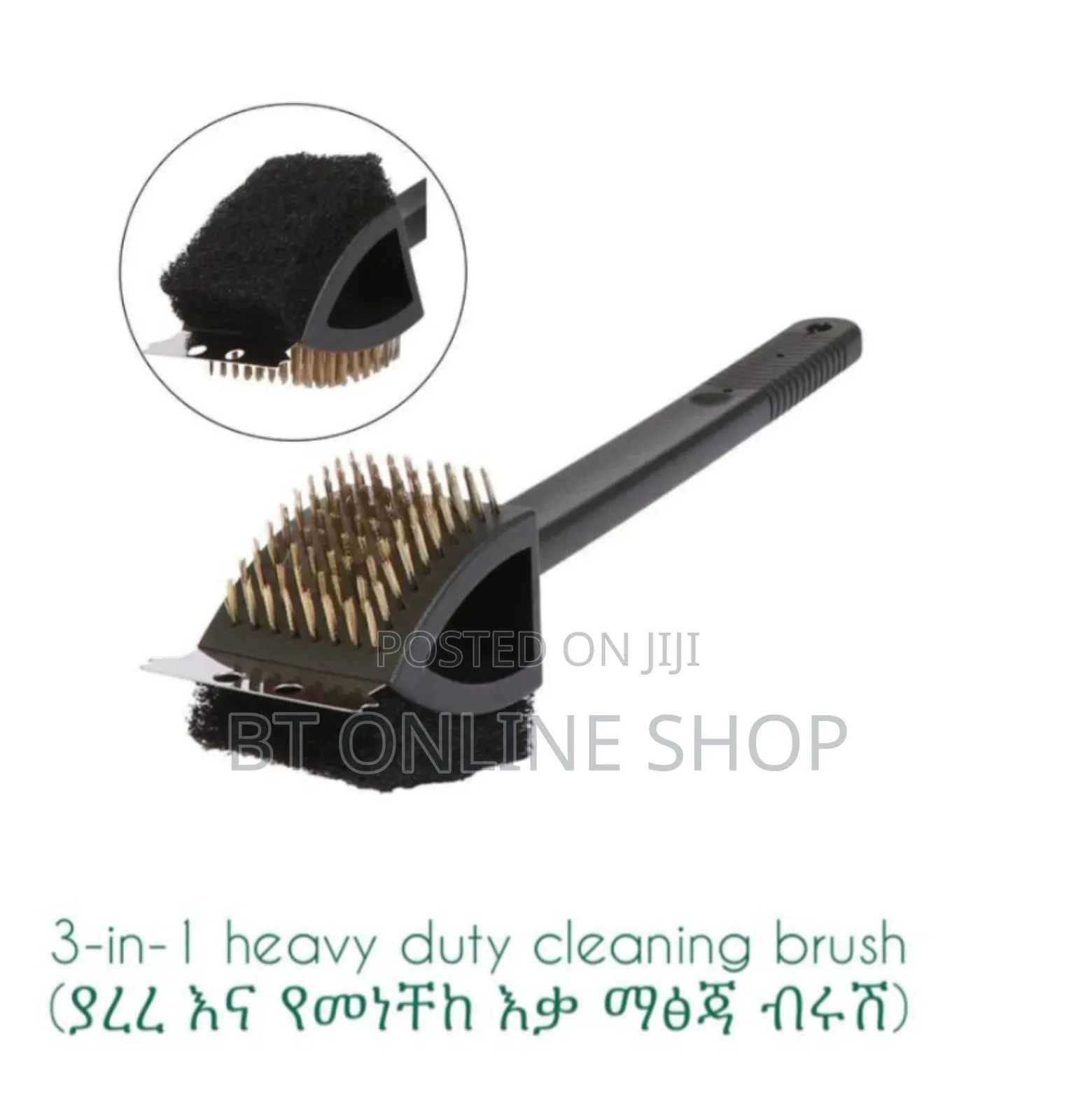 3-in-1 BBQ Grill Cleaning Brush
