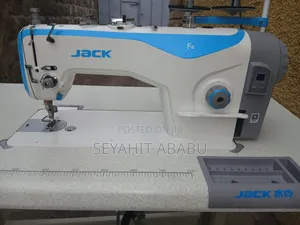 Industrial Sewing Machine