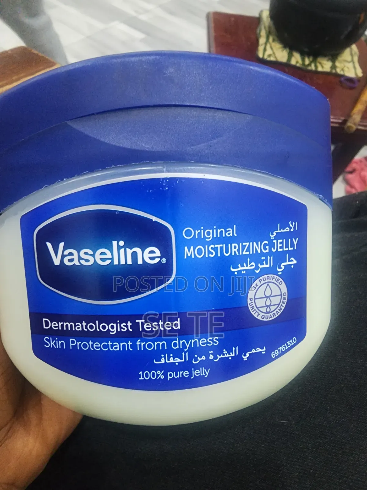 Vaseline Original