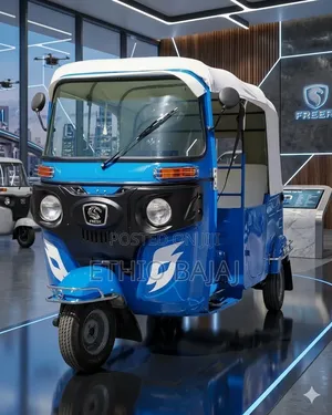 New Bajaj 2023 Blue