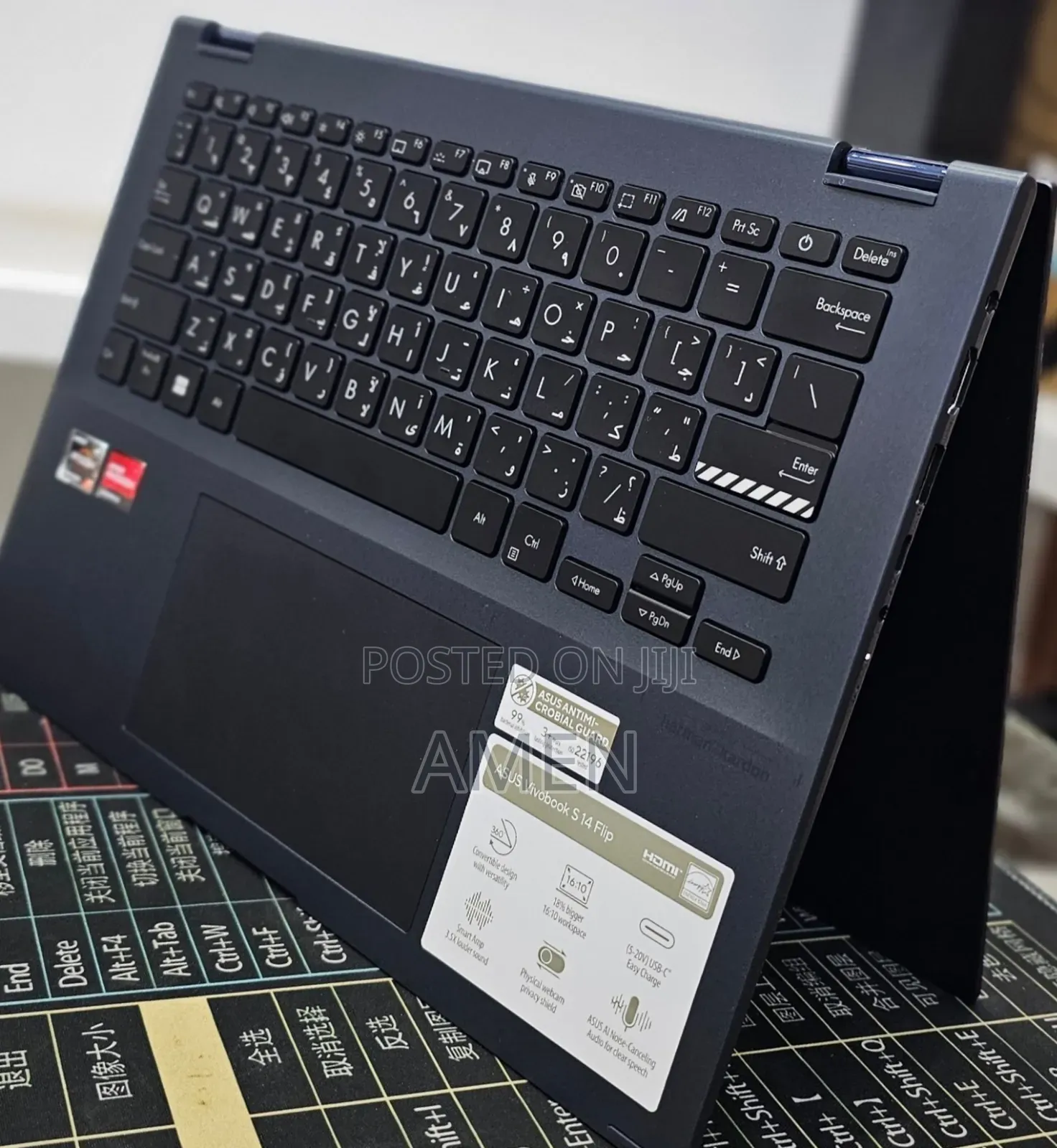 New Laptop Asus VivoBook Flip 14 TP410UA 16GB AMD Ryzen 7 SSD 512GB