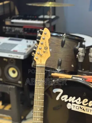 Gear4 Music Lead Guitar
