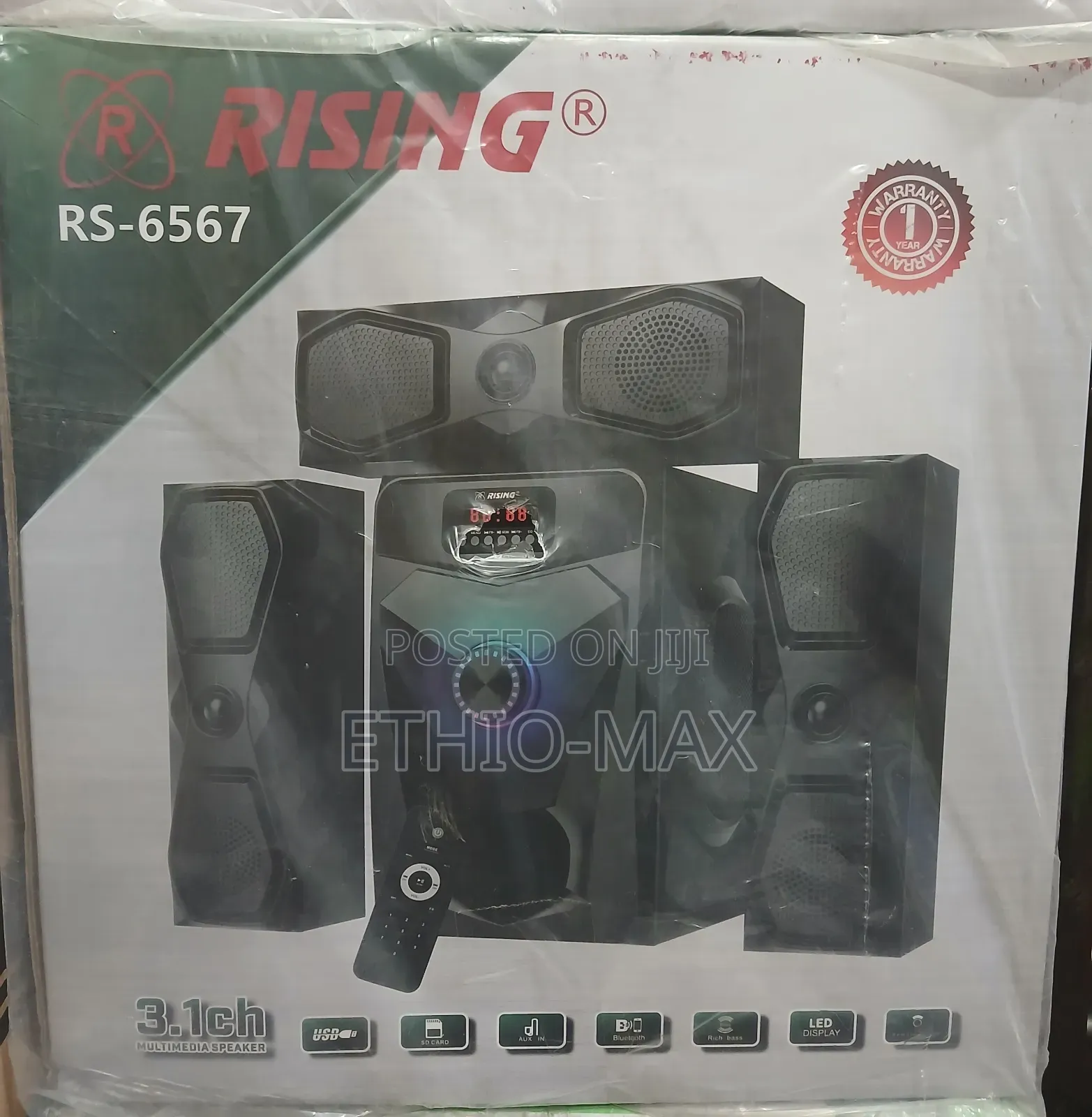 Rizing 3.1ch Multimedia Speaker System