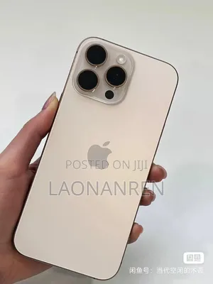 Apple iPhone 16 Pro Max 512 GB Gold