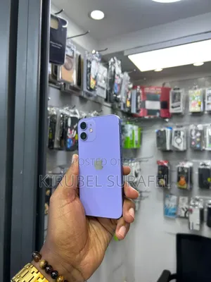 New Apple iPhone 12 mini 64 GB Blue