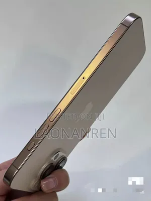 Apple iPhone 16 Pro Max 512 GB Gold