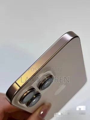 Apple iPhone 16 Pro Max 512 GB Gold