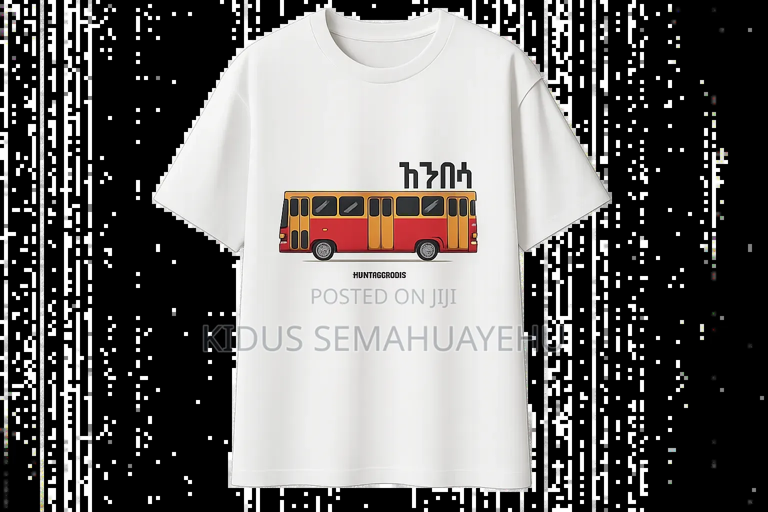 Custom T-Shirt