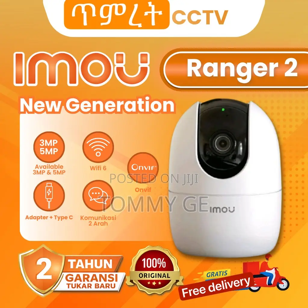 Imou Ranger 2 Indoor Smart Security Cameras, Available in 2mp