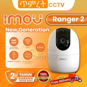 Imou Ranger 2 Indoor Smart Security Cameras, Available in 2mp