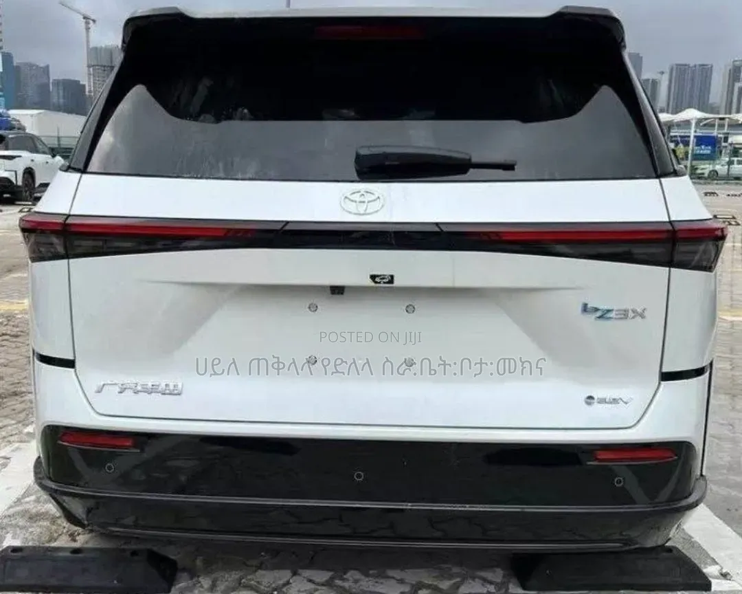 New Toyota bZ3 2025 Ivory