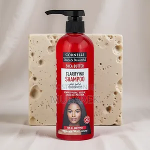 Unlock Silky, Smooth Hair With Cornells Dark Beautiful